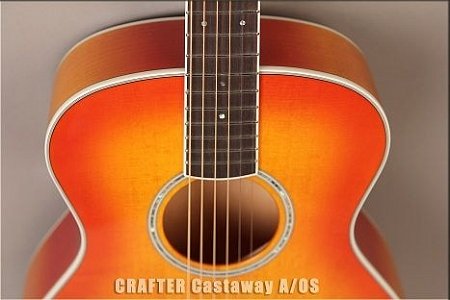 Акустическая гитара CRAFTER Castaway A/OS купить в Москве: цены, доставка, фото Акустическая гитара CRAFTER Castaway A/OS купить в Москве: цены, доставка, фото
