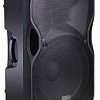 Alto TS112A активная 2-полосная (12' + 1') акустическая система 800 Вт, Max SPL peak 125 дБ купить в Москве: цены, доставка, фото Alto TS112A активная 2-полосная (12' + 1') акустическая система 800 Вт, Max SPL peak 125 дБ купить в Москве: цены, доставка, фото