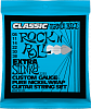 Ernie Ball 2255 струны для электрогитары Classic Pure Nickel Extra Slinky купить в Москве: цены, доставка, фото