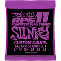 Ernie Ball 2242 струны для электрогитары RPS11 Power Slinky купить в Москве: цены, доставка, фото Ernie Ball 2242 струны для электрогитары RPS11 Power Slinky купить в Москве: цены, доставка, фото