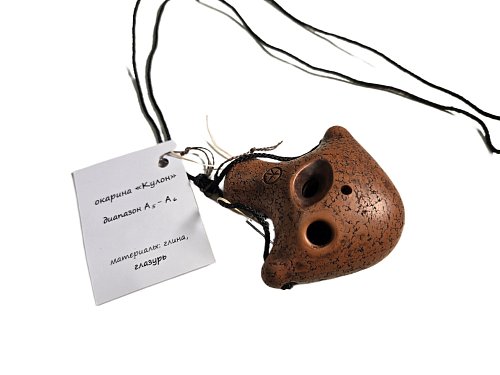 Окарина Кулон ( Ля ) продажа в Москве Окарина Кулон ( Ля ) купить в Москве: цены, доставка, фото