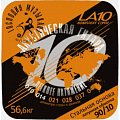 Струны для акустической гитары Господин музыкант LA-10 (90/10) сталь+Л90 купить в Москве: цены, доставка, фото Струны для акустической гитары Господин музыкант LA-10 (90/10) сталь+Л90 купить в Москве: цены, доставка, фото