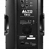 Alto TX12 2-полосная 12' + 2') акустическая система 600 Вт, усилитель D-класса, SPL peak 118 дБ, угол покрытия 90х45 гр купить в Москве: цены, доставка, фото Alto TX12 2-полосная 12' + 2') акустическая система 600 Вт, усилитель D-класса, SPL peak 118 дБ, угол покрытия 90х45 гр купить в Москве: цены, доставка, фото