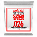 Ernie Ball 1226 струна для электро и акустических гитар купить в Москве: цены, доставка, фото Ernie Ball 1226 струна для электро и акустических гитар купить в Москве: цены, доставка, фото