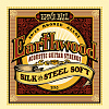Ernie Ball 2045 струны для акустической гитары Silk & Steel Soft купить в Москве: цены, доставка, фото Ernie Ball 2045 струны для акустической гитары Silk & Steel Soft купить в Москве: цены, доставка, фото