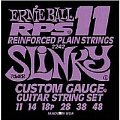 PRS Струны для электрогитары ERNIE BALL 2242 (11-14-18p-28-38-48) купить в Москве: цены, доставка, фото PRS Струны для электрогитары ERNIE BALL 2242 (11-14-18p-28-38-48) купить в Москве: цены, доставка, фото