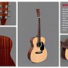 Акустическая Гитара Sigma 000M-1ST купить в Москве: цены, доставка, фото Акустическая Гитара Sigma 000M-1ST купить в Москве: цены, доставка, фото