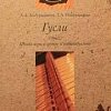 Самоучитель Гусли купить в Москве: цены, доставка, фото Самоучитель Гусли купить в Москве: цены, доставка, фото