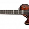 Электрогитара LAG IMPERATOR IL500-BRS купить в Москве: цены, доставка, фото Электрогитара LAG IMPERATOR IL500-BRS купить в Москве: цены, доставка, фото