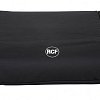 Купить RCF COVER NX15-SMA (13360174) Транспортный чехол для NX15-SMA в магазине Skybeat с доставкой Купить RCF COVER NX15-SMA (13360174) Транспортный чехол для NX15-SMA в магазине Skybeat с доставкой