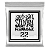 Ernie Ball 10422 струна для электрогитары купить в Москве: цены, доставка, фото
