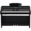 YAMAHA CVP-701PE цифровое пианино с автоаккомп. купить в Москве: цены, доставка, фото YAMAHA CVP-701PE цифровое пианино с автоаккомп. купить в Москве: цены, доставка, фото