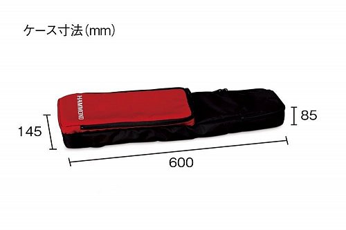 Мелодика Suzuki Hammond Pro 44h купить в Москве: цены, доставка, фото Мелодика Suzuki Hammond Pro 44h купить в Москве: цены, доставка, фото