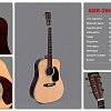 Акустическая Гитара Sigma SDR-28H купить в Москве: цены, доставка, фото Акустическая Гитара Sigma SDR-28H купить в Москве: цены, доставка, фото