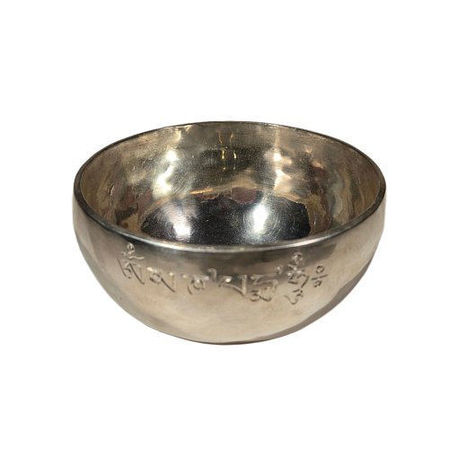 Тибетская поющая чаша кованая SBSUN/ Moon 17 см купить в Москве: цены, доставка, фото Тибетская поющая чаша кованая SBSUN/ Moon 17 см купить в Москве: цены, доставка, фото