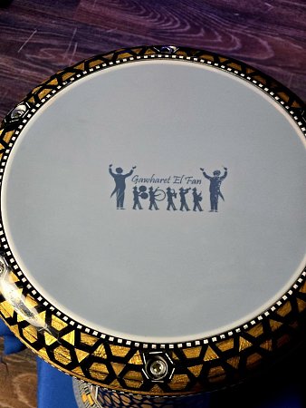 Дарбука Арабская Gawharet El fan 22 см GeF-6 + Чехол купить в Москве: цены, доставка, фото Дарбука Арабская Gawharet El fan 22 см GeF-6 + Чехол купить в Москве: цены, доставка, фото