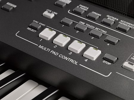 YAMAHA PSR-S670 синтезатор купить в Москве: цены, доставка, фото YAMAHA PSR-S670 синтезатор купить в Москве: цены, доставка, фото