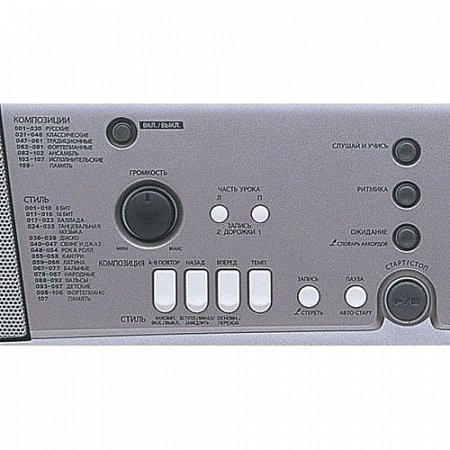 YAMAHA PSR-R300 синтезатор с автоаккомпанементом купить в Москве: цены, доставка, фото YAMAHA PSR-R300 синтезатор с автоаккомпанементом купить в Москве: цены, доставка, фото