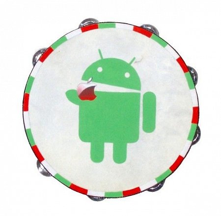 Бубен Админский Android 25 купить в Москве: цены, доставка, фото Бубен Админский Android 25 купить в Москве: цены, доставка, фото