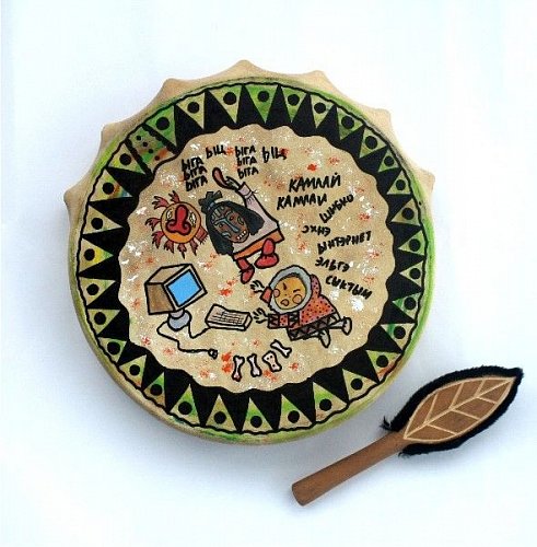 Бубен Админский Шаманы 30 купить в Москве: цены, доставка, фото Бубен Админский Шаманы 30 купить в Москве: цены, доставка, фото