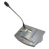 Купить BEYERDYNAMIC MCS-D 2073 Универсальный микрофонный пульт делегата/председателя в магазине Skybeat с доставкой