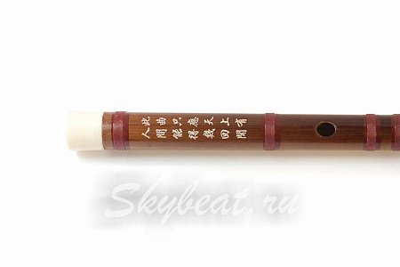 Бамбуковая флейта Ди-цзы (G) продажа в Москве Бамбуковая флейта Ди-цзы (G) купить в Москве: цены, доставка, фото