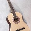 Классическая гитара Saint Rafael N купить в Москве: цены, доставка, фото Классическая гитара Saint Rafael N купить в Москве: цены, доставка, фото