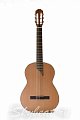 Испанская классическая гитара Мастеровая купить в Москве: цены, доставка, фото Испанская классическая гитара Мастеровая купить в Москве: цены, доставка, фото