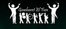 Gawharet El Fan Gawharet El Fan