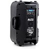 Alto TS115 VIBE активная 2-полосная (15' + 1') акустическая система 800 Вт с цифровым аудиопроигрывателем, Max SPL peak 126 дБ купить в Москве: цены, доставка, фото Alto TS115 VIBE активная 2-полосная (15' + 1') акустическая система 800 Вт с цифровым аудиопроигрывателем, Max SPL peak 126 дБ купить в Москве: цены, доставка, фото
