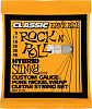 Ernie Ball 2252 струны для электрогитары Classic Pure Nickel Hybrid Slinky купить в Москве: цены, доставка, фото