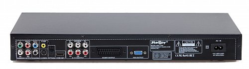 MADBOY MFP-1500 универсальный караоке плеер купить в Москве: цены, доставка, фото MADBOY MFP-1500 универсальный караоке плеер купить в Москве: цены, доставка, фото
