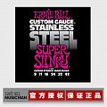 Stainless steel Струны для электрогитары ERNIE BALL 2248 (9-11-16-24-32-42) купить в Москве: цены, доставка, фото Stainless steel Струны для электрогитары ERNIE BALL 2248 (9-11-16-24-32-42) купить в Москве: цены, доставка, фото