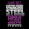 Ernie Ball 2245 струны для электрогитары Stainless Steel Power Slinky купить в Москве: цены, доставка, фото Ernie Ball 2245 струны для электрогитары Stainless Steel Power Slinky купить в Москве: цены, доставка, фото