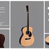 Акустическая Гитара Sigma SOMR-28MLE купить в Москве: цены, доставка, фото Акустическая Гитара Sigma SOMR-28MLE купить в Москве: цены, доставка, фото