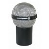 Купить BEYERDYNAMIC RM 510 #703109 Сменный микрофонный капсюль для передатчика радиосистемы OPUS 600/900/910 в магазине Skybeat с доставкой Купить BEYERDYNAMIC RM 510 #703109 Сменный микрофонный капсюль для передатчика радиосистемы OPUS 600/900/910 в магазине Skybeat с доставкой