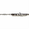 Флейта пикколо Yamaha YPC-82 купить в Москве: цены, доставка, фото