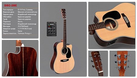 Электроакустическая Гитара Sigma DRC-28E купить в Москве: цены, доставка, фото Электроакустическая Гитара Sigma DRC-28E купить в Москве: цены, доставка, фото