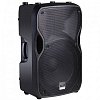 Alto TS115A активная 2-полосная (15' + 1') акустическая система 800 Вт, Max SPL peak 126 дБ купить в Москве: цены, доставка, фото Alto TS115A активная 2-полосная (15' + 1') акустическая система 800 Вт, Max SPL peak 126 дБ купить в Москве: цены, доставка, фото