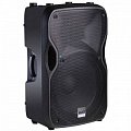 Alto TS115A активная 2-полосная (15' + 1') акустическая система 800 Вт, Max SPL peak 126 дБ купить в Москве: цены, доставка, фото Alto TS115A активная 2-полосная (15' + 1') акустическая система 800 Вт, Max SPL peak 126 дБ купить в Москве: цены, доставка, фото