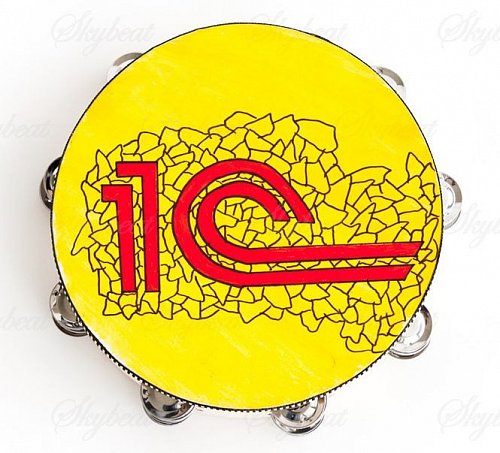 Бубен Админский 1С 20 купить в Москве: цены, доставка, фото Бубен Админский 1С 20 купить в Москве: цены, доставка, фото